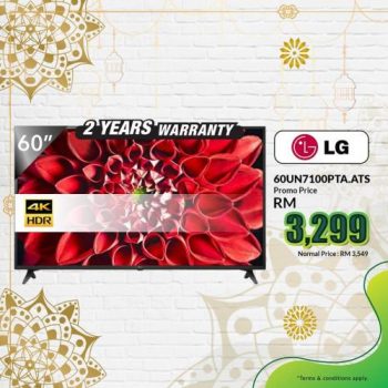 COURTS-LG-Promotion-1-350x350 - Computer Accessories Electronics & Computers Home Appliances Johor Kedah Kelantan Kitchen Appliances Kuala Lumpur Melaka Negeri Sembilan Online Store Pahang Penang Perak Perlis Promotions & Freebies Putrajaya Sabah Sarawak Selangor Terengganu 