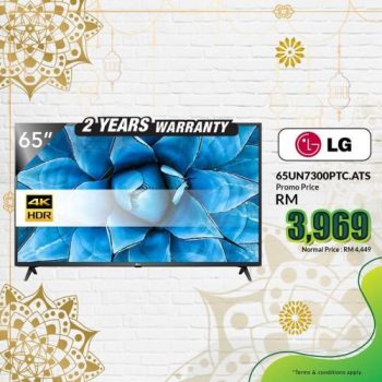 COURTS-LG-Promotion-3-350x350 - Computer Accessories Electronics & Computers Home Appliances Johor Kedah Kelantan Kitchen Appliances Kuala Lumpur Melaka Negeri Sembilan Online Store Pahang Penang Perak Perlis Promotions & Freebies Putrajaya Sabah Sarawak Selangor Terengganu 