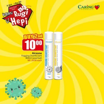 Caring-Pharmacy-Kami-Rugi-U-Hepi-Promotion-12-350x349 - Beauty & Health Health Supplements Johor Kedah Kelantan Kuala Lumpur Melaka Negeri Sembilan Pahang Penang Perak Perlis Personal Care Promotions & Freebies Putrajaya Sabah Sarawak Selangor Terengganu