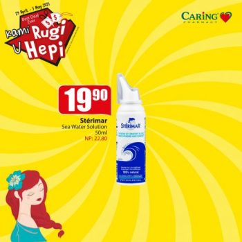 Caring-Pharmacy-Kami-Rugi-U-Hepi-Promotion-13-350x349 - Beauty & Health Health Supplements Johor Kedah Kelantan Kuala Lumpur Melaka Negeri Sembilan Pahang Penang Perak Perlis Personal Care Promotions & Freebies Putrajaya Sabah Sarawak Selangor Terengganu