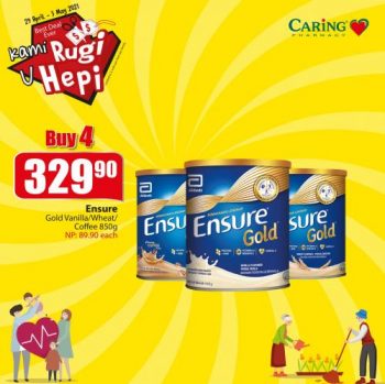 Caring-Pharmacy-Kami-Rugi-U-Hepi-Promotion-2-350x349 - Beauty & Health Health Supplements Johor Kedah Kelantan Kuala Lumpur Melaka Negeri Sembilan Pahang Penang Perak Perlis Personal Care Promotions & Freebies Putrajaya Sabah Sarawak Selangor Terengganu 