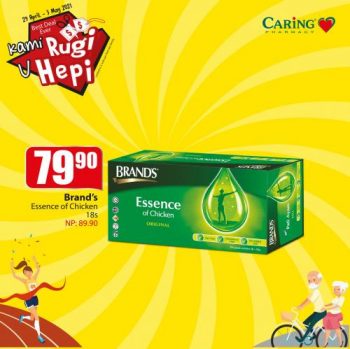 Caring-Pharmacy-Kami-Rugi-U-Hepi-Promotion-5-350x349 - Beauty & Health Health Supplements Johor Kedah Kelantan Kuala Lumpur Melaka Negeri Sembilan Pahang Penang Perak Perlis Personal Care Promotions & Freebies Putrajaya Sabah Sarawak Selangor Terengganu