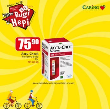 Caring-Pharmacy-Kami-Rugi-U-Hepi-Promotion-7-350x349 - Beauty & Health Health Supplements Johor Kedah Kelantan Kuala Lumpur Melaka Negeri Sembilan Pahang Penang Perak Perlis Personal Care Promotions & Freebies Putrajaya Sabah Sarawak Selangor Terengganu