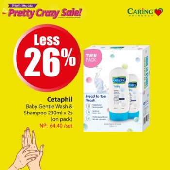 Caring-Pharmacy-Pretty-Crazy-Sale-13-350x349 - Beauty & Health Health Supplements Johor Kedah Kelantan Kuala Lumpur Malaysia Sales Melaka Negeri Sembilan Online Store Pahang Penang Perak Perlis Personal Care Putrajaya Sabah Sarawak Selangor Terengganu