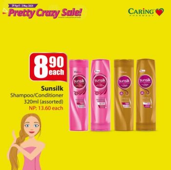 Caring-Pharmacy-Pretty-Crazy-Sale-2-350x349 - Beauty & Health Health Supplements Johor Kedah Kelantan Kuala Lumpur Malaysia Sales Melaka Negeri Sembilan Online Store Pahang Penang Perak Perlis Personal Care Putrajaya Sabah Sarawak Selangor Terengganu 