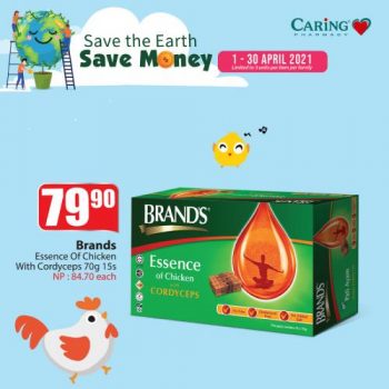 Caring-Pharmacy-Save-The-Earth-Save-Money-Promotion-9-350x350 - Beauty & Health Health Supplements Johor Kedah Kelantan Kuala Lumpur Melaka Negeri Sembilan Pahang Penang Perak Perlis Personal Care Promotions & Freebies Putrajaya Sabah Sarawak Selangor Terengganu 