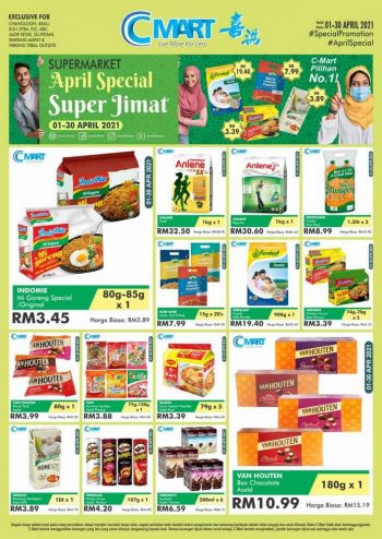 Cmart-April-Special-Super-Jimat-Promotion-350x494 - Johor Kedah Kelantan Kuala Lumpur Melaka Negeri Sembilan Pahang Penang Perak Perlis Promotions & Freebies Putrajaya Sabah Sarawak Selangor Supermarket & Hypermarket Terengganu 