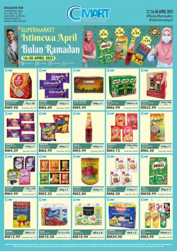 Cmart-Ramadan-Promotion-350x495 - Johor Kedah Kelantan Kuala Lumpur Melaka Negeri Sembilan Pahang Penang Perak Perlis Promotions & Freebies Putrajaya Sabah Sarawak Selangor Supermarket & Hypermarket Terengganu 