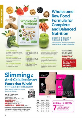 Cosway-May-2021-Promotion-Catalogue-13-350x500 - Beauty & Health Health Supplements Johor Kedah Kelantan Kuala Lumpur Melaka Negeri Sembilan Others Pahang Penang Perak Perlis Personal Care Promotions & Freebies Putrajaya Sabah Sarawak Selangor Terengganu