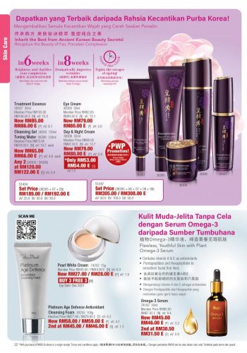 Cosway-May-2021-Promotion-Catalogue-21-350x500 - Beauty & Health Health Supplements Johor Kedah Kelantan Kuala Lumpur Melaka Negeri Sembilan Others Pahang Penang Perak Perlis Personal Care Promotions & Freebies Putrajaya Sabah Sarawak Selangor Terengganu