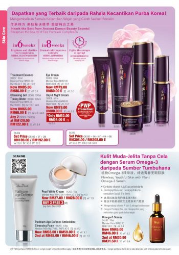 Cosway-May-2021-Promotion-Catalogue-21-350x500 - Beauty & Health Health Supplements Johor Kedah Kelantan Kuala Lumpur Melaka Negeri Sembilan Others Pahang Penang Perak Perlis Personal Care Promotions & Freebies Putrajaya Sabah Sarawak Selangor Terengganu 