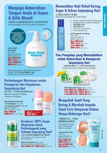 Cosway-May-2021-Promotion-Catalogue-22-350x500 - Beauty & Health Health Supplements Johor Kedah Kelantan Kuala Lumpur Melaka Negeri Sembilan Others Pahang Penang Perak Perlis Personal Care Promotions & Freebies Putrajaya Sabah Sarawak Selangor Terengganu 