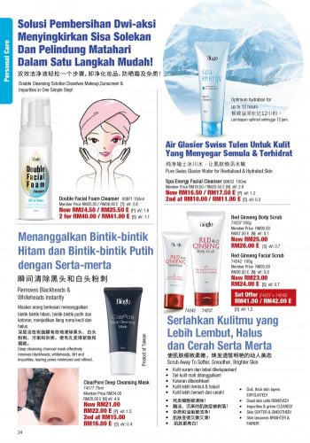 Cosway-May-2021-Promotion-Catalogue-23-350x500 - Beauty & Health Health Supplements Johor Kedah Kelantan Kuala Lumpur Melaka Negeri Sembilan Others Pahang Penang Perak Perlis Personal Care Promotions & Freebies Putrajaya Sabah Sarawak Selangor Terengganu