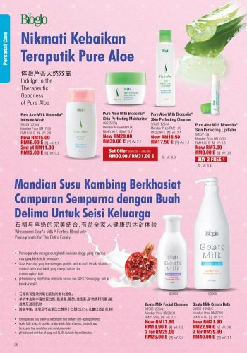 Cosway-May-2021-Promotion-Catalogue-27-350x500 - Beauty & Health Health Supplements Johor Kedah Kelantan Kuala Lumpur Melaka Negeri Sembilan Others Pahang Penang Perak Perlis Personal Care Promotions & Freebies Putrajaya Sabah Sarawak Selangor Terengganu