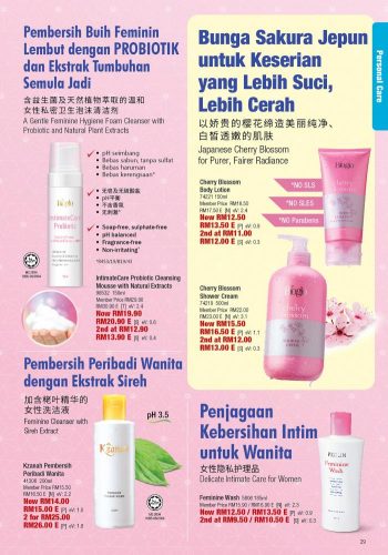 Cosway-May-2021-Promotion-Catalogue-28-350x500 - Beauty & Health Health Supplements Johor Kedah Kelantan Kuala Lumpur Melaka Negeri Sembilan Others Pahang Penang Perak Perlis Personal Care Promotions & Freebies Putrajaya Sabah Sarawak Selangor Terengganu 