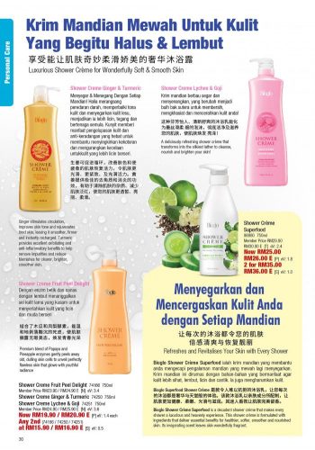 Cosway-May-2021-Promotion-Catalogue-29-350x500 - Beauty & Health Health Supplements Johor Kedah Kelantan Kuala Lumpur Melaka Negeri Sembilan Others Pahang Penang Perak Perlis Personal Care Promotions & Freebies Putrajaya Sabah Sarawak Selangor Terengganu