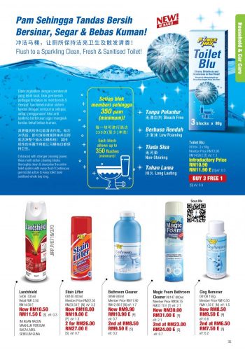 Cosway-May-2021-Promotion-Catalogue-34-350x500 - Beauty & Health Health Supplements Johor Kedah Kelantan Kuala Lumpur Melaka Negeri Sembilan Others Pahang Penang Perak Perlis Personal Care Promotions & Freebies Putrajaya Sabah Sarawak Selangor Terengganu