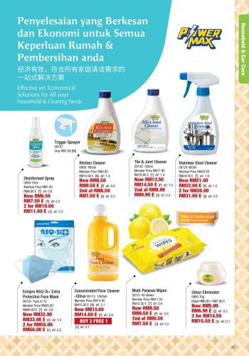 Cosway-May-2021-Promotion-Catalogue-35-350x500 - Beauty & Health Health Supplements Johor Kedah Kelantan Kuala Lumpur Melaka Negeri Sembilan Others Pahang Penang Perak Perlis Personal Care Promotions & Freebies Putrajaya Sabah Sarawak Selangor Terengganu 