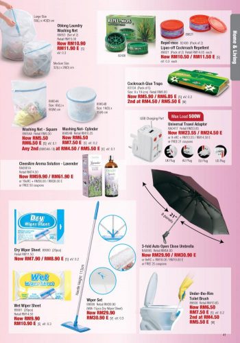 Cosway-May-2021-Promotion-Catalogue-39-350x500 - Beauty & Health Health Supplements Johor Kedah Kelantan Kuala Lumpur Melaka Negeri Sembilan Others Pahang Penang Perak Perlis Personal Care Promotions & Freebies Putrajaya Sabah Sarawak Selangor Terengganu