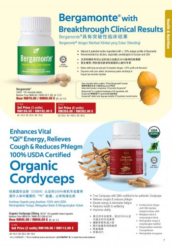 Cosway-May-2021-Promotion-Catalogue-6-350x500 - Beauty & Health Health Supplements Johor Kedah Kelantan Kuala Lumpur Melaka Negeri Sembilan Others Pahang Penang Perak Perlis Personal Care Promotions & Freebies Putrajaya Sabah Sarawak Selangor Terengganu