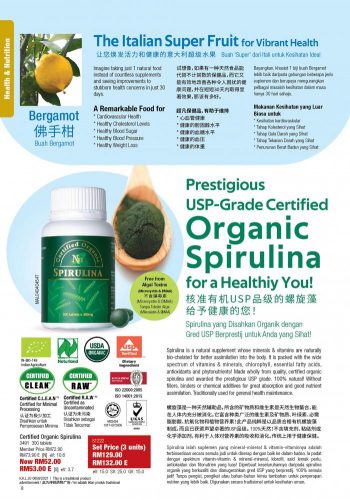 Cosway-May-2021-Promotion-Catalogue-7-350x500 - Beauty & Health Health Supplements Johor Kedah Kelantan Kuala Lumpur Melaka Negeri Sembilan Others Pahang Penang Perak Perlis Personal Care Promotions & Freebies Putrajaya Sabah Sarawak Selangor Terengganu 