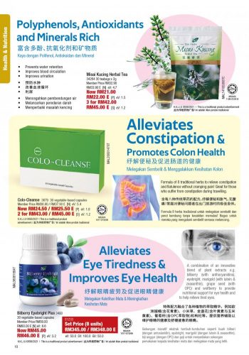 Cosway-May-2021-Promotion-Catalogue-9-350x500 - Beauty & Health Health Supplements Johor Kedah Kelantan Kuala Lumpur Melaka Negeri Sembilan Others Pahang Penang Perak Perlis Personal Care Promotions & Freebies Putrajaya Sabah Sarawak Selangor Terengganu
