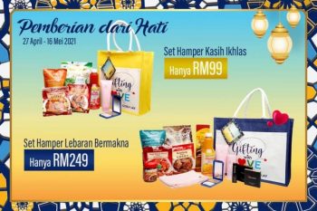 Cosway-Raya-Hamper-Promotion-350x233 - Beauty & Health Cosmetics Health Supplements Johor Kedah Kelantan Kuala Lumpur Melaka Negeri Sembilan Online Store Pahang Penang Perak Perlis Personal Care Promotions & Freebies Putrajaya Sabah Sarawak Selangor Terengganu 