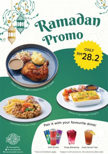 Daves-Deli-Ramadan-Promo-350x496 - Beverages Food , Restaurant & Pub Johor Kedah Kelantan Kuala Lumpur Melaka Negeri Sembilan Pahang Penang Perak Perlis Promotions & Freebies Putrajaya Sabah Sarawak Selangor Terengganu 