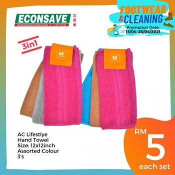 Econsave-Footwear-Cleaning-Fair-Promotion-10-350x350 - Fashion Lifestyle & Department Store Footwear Johor Kedah Kelantan Kuala Lumpur Melaka Negeri Sembilan Pahang Penang Perak Perlis Promotions & Freebies Putrajaya Selangor Supermarket & Hypermarket Terengganu