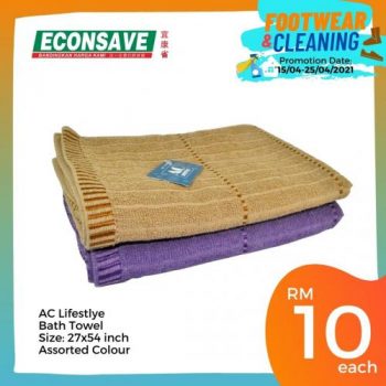 Econsave-Footwear-Cleaning-Fair-Promotion-11-350x350 - Fashion Lifestyle & Department Store Footwear Johor Kedah Kelantan Kuala Lumpur Melaka Negeri Sembilan Pahang Penang Perak Perlis Promotions & Freebies Putrajaya Selangor Supermarket & Hypermarket Terengganu