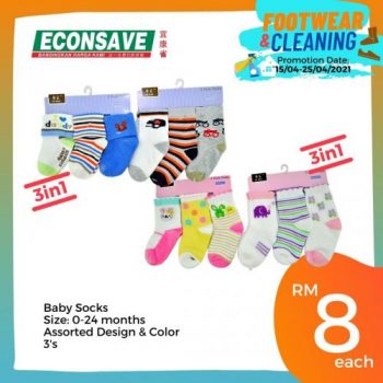 Econsave-Footwear-Cleaning-Fair-Promotion-17-350x350 - Fashion Lifestyle & Department Store Footwear Johor Kedah Kelantan Kuala Lumpur Melaka Negeri Sembilan Pahang Penang Perak Perlis Promotions & Freebies Putrajaya Selangor Supermarket & Hypermarket Terengganu 