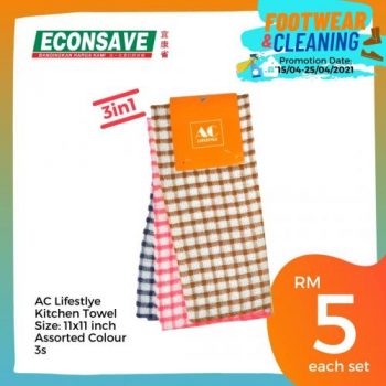 Econsave-Footwear-Cleaning-Fair-Promotion-22-350x350 - Fashion Lifestyle & Department Store Footwear Johor Kedah Kelantan Kuala Lumpur Melaka Negeri Sembilan Pahang Penang Perak Perlis Promotions & Freebies Putrajaya Selangor Supermarket & Hypermarket Terengganu 