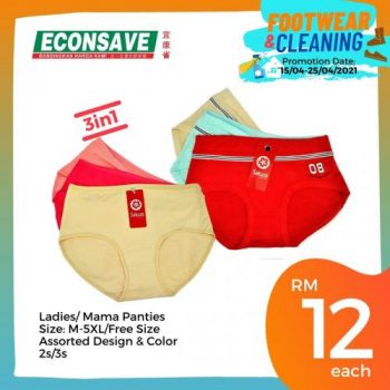 Econsave-Footwear-Cleaning-Fair-Promotion-23-350x350 - Fashion Lifestyle & Department Store Footwear Johor Kedah Kelantan Kuala Lumpur Melaka Negeri Sembilan Pahang Penang Perak Perlis Promotions & Freebies Putrajaya Selangor Supermarket & Hypermarket Terengganu