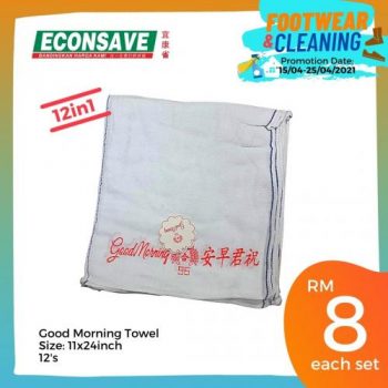 Econsave-Footwear-Cleaning-Fair-Promotion-9-350x350 - Fashion Lifestyle & Department Store Footwear Johor Kedah Kelantan Kuala Lumpur Melaka Negeri Sembilan Pahang Penang Perak Perlis Promotions & Freebies Putrajaya Selangor Supermarket & Hypermarket Terengganu 