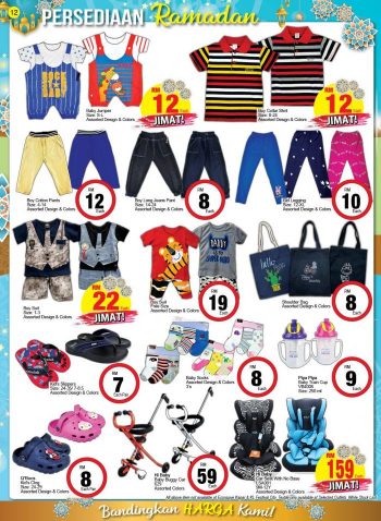 Econsave-Hari-Raya-Home-Essentials-Promotion-11-350x478 16 Apr-16 May 2021: Econsave Hari Raya Home Essentials Promotion