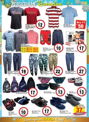Econsave-Hari-Raya-Home-Essentials-Promotion-12-350x478 16 Apr-16 May 2021: Econsave Hari Raya Home Essentials Promotion