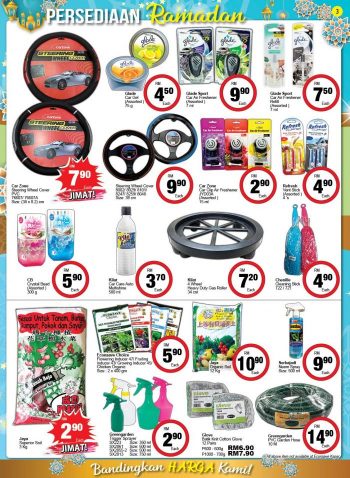 Econsave-Hari-Raya-Home-Essentials-Promotion-2-350x478 - Johor Kedah Kelantan Kuala Lumpur Melaka Negeri Sembilan Pahang Penang Perak Perlis Promotions & Freebies Putrajaya Selangor Supermarket & Hypermarket Terengganu 