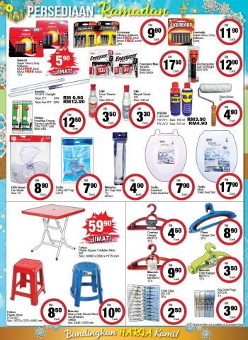 Econsave-Hari-Raya-Home-Essentials-Promotion-3-350x478 - Johor Kedah Kelantan Kuala Lumpur Melaka Negeri Sembilan Pahang Penang Perak Perlis Promotions & Freebies Putrajaya Selangor Supermarket & Hypermarket Terengganu 