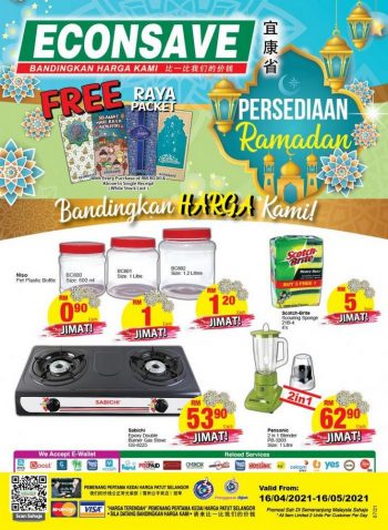 Econsave-Hari-Raya-Home-Essentials-Promotion-350x478 - Johor Kedah Kelantan Kuala Lumpur Melaka Negeri Sembilan Pahang Penang Perak Perlis Promotions & Freebies Putrajaya Selangor Supermarket & Hypermarket Terengganu 