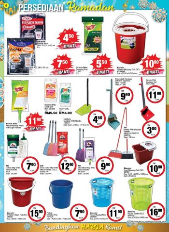 Econsave-Hari-Raya-Home-Essentials-Promotion-5-350x478 - Johor Kedah Kelantan Kuala Lumpur Melaka Negeri Sembilan Pahang Penang Perak Perlis Promotions & Freebies Putrajaya Selangor Supermarket & Hypermarket Terengganu 