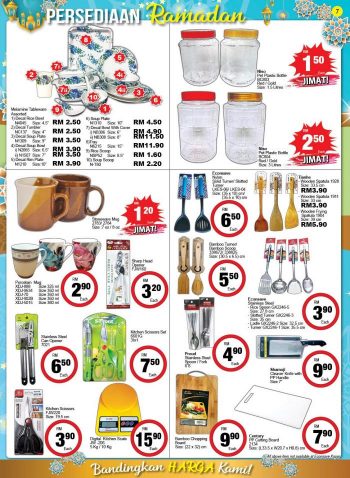 Econsave-Hari-Raya-Home-Essentials-Promotion-6-350x478 - Johor Kedah Kelantan Kuala Lumpur Melaka Negeri Sembilan Pahang Penang Perak Perlis Promotions & Freebies Putrajaya Selangor Supermarket & Hypermarket Terengganu 