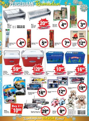 Econsave-Hari-Raya-Home-Essentials-Promotion-9-350x478 - Johor Kedah Kelantan Kuala Lumpur Melaka Negeri Sembilan Pahang Penang Perak Perlis Promotions & Freebies Putrajaya Selangor Supermarket & Hypermarket Terengganu 