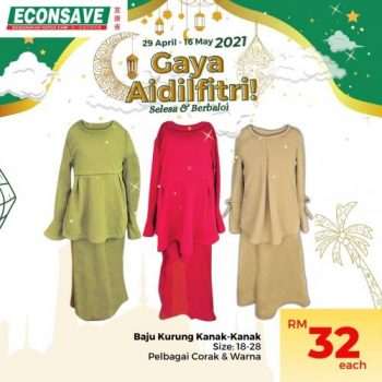 Econsave-Hari-Raya-Promotion-1-350x350 - Johor Kedah Kelantan Kuala Lumpur Melaka Negeri Sembilan Pahang Penang Perak Perlis Promotions & Freebies Putrajaya Selangor Supermarket & Hypermarket Terengganu 