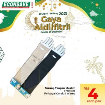 Econsave-Hari-Raya-Promotion-10-350x350 - Johor Kedah Kelantan Kuala Lumpur Melaka Negeri Sembilan Pahang Penang Perak Perlis Promotions & Freebies Putrajaya Selangor Supermarket & Hypermarket Terengganu 