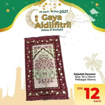 Econsave-Hari-Raya-Promotion-11-350x350 - Johor Kedah Kelantan Kuala Lumpur Melaka Negeri Sembilan Pahang Penang Perak Perlis Promotions & Freebies Putrajaya Selangor Supermarket & Hypermarket Terengganu