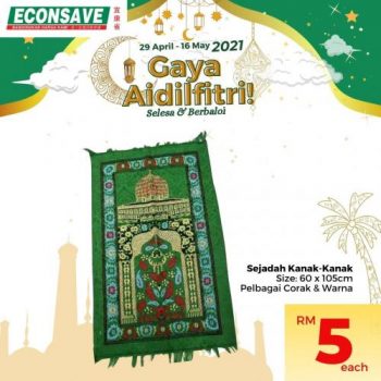 Econsave-Hari-Raya-Promotion-12-350x350 - Johor Kedah Kelantan Kuala Lumpur Melaka Negeri Sembilan Pahang Penang Perak Perlis Promotions & Freebies Putrajaya Selangor Supermarket & Hypermarket Terengganu
