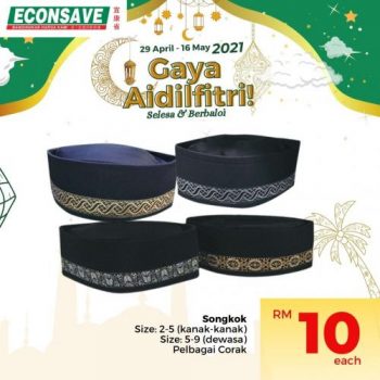 Econsave-Hari-Raya-Promotion-13-350x350 - Johor Kedah Kelantan Kuala Lumpur Melaka Negeri Sembilan Pahang Penang Perak Perlis Promotions & Freebies Putrajaya Selangor Supermarket & Hypermarket Terengganu