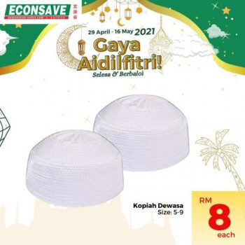 Econsave-Hari-Raya-Promotion-14-350x350 - Johor Kedah Kelantan Kuala Lumpur Melaka Negeri Sembilan Pahang Penang Perak Perlis Promotions & Freebies Putrajaya Selangor Supermarket & Hypermarket Terengganu