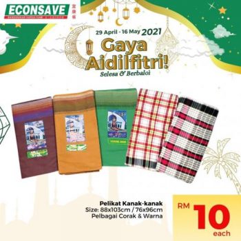 Econsave-Hari-Raya-Promotion-15-350x350 - Johor Kedah Kelantan Kuala Lumpur Melaka Negeri Sembilan Pahang Penang Perak Perlis Promotions & Freebies Putrajaya Selangor Supermarket & Hypermarket Terengganu