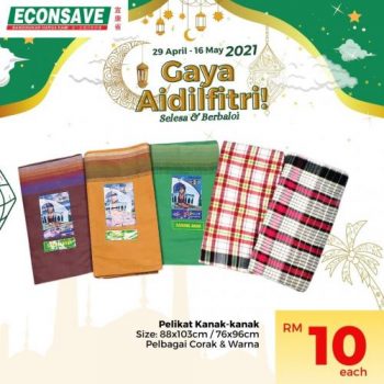 Econsave-Hari-Raya-Promotion-15-350x350 - Johor Kedah Kelantan Kuala Lumpur Melaka Negeri Sembilan Pahang Penang Perak Perlis Promotions & Freebies Putrajaya Selangor Supermarket & Hypermarket Terengganu 